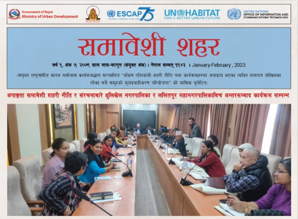 Oh no the image is broken